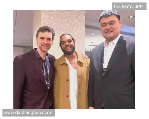 姚明现状揭秘:从篮球巨星到体育事业领军人物的转型之路