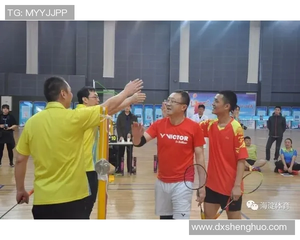 广州羽毛球队意识变革引发热议助力竞技水平提升与团队凝聚力增强