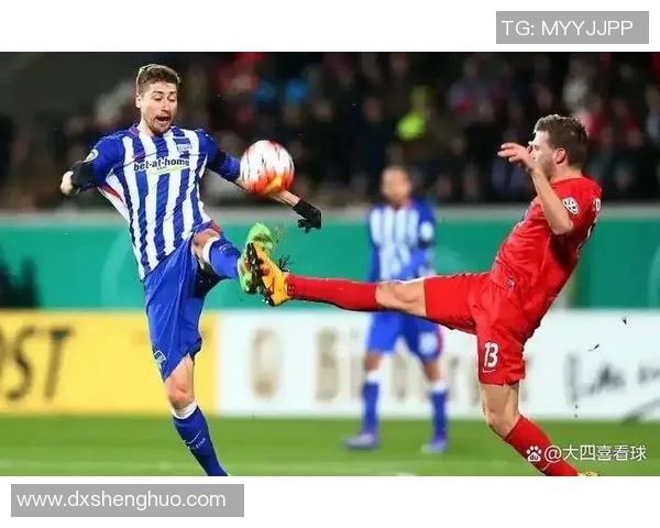 柏林赫塔队德甲赛场连胜，士气高涨助力冲冠形势渐明朗