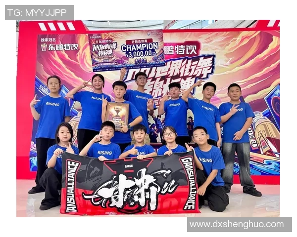 武汉街舞队在世界攀岩锦标赛中以98分稳居积分榜首位